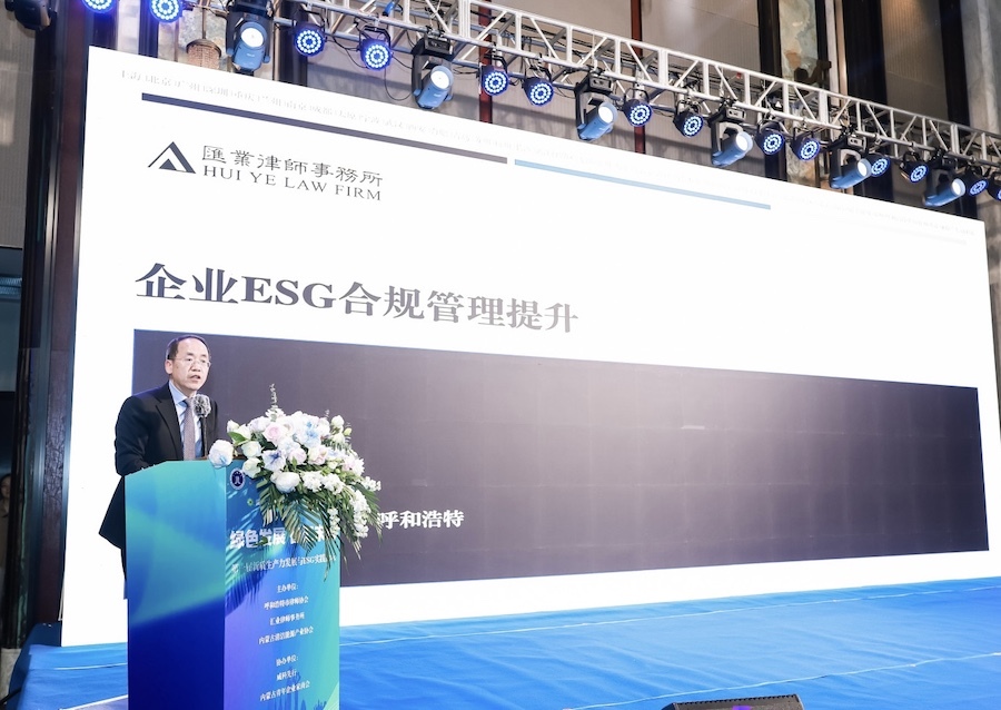 1718448220112807.jpeg WechatIMG1559.jpeg