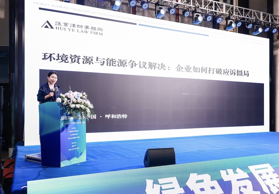 1718448298231209.jpeg WechatIMG1558.jpeg