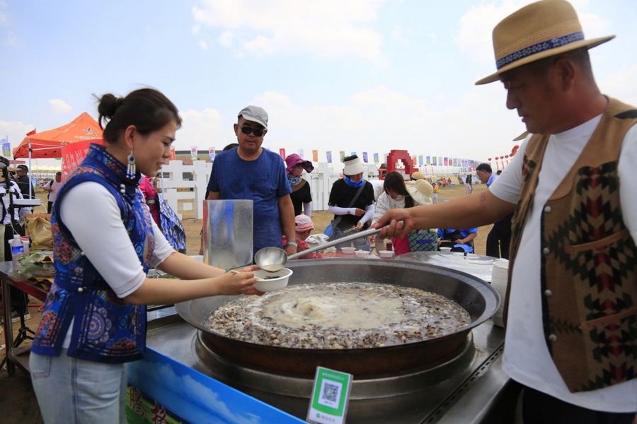 1721014973218386.png 3.png