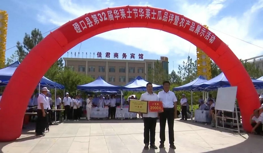 1721295609583941.jpg 20240718173811.jpg