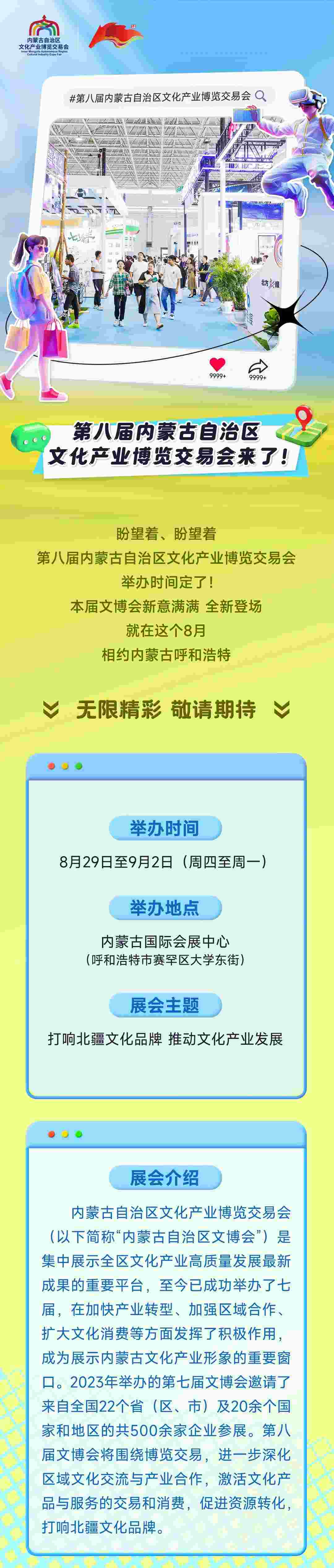 1722343843428682.jpg 76625ab45cf02b447446f1dc5a22bd84.jpg