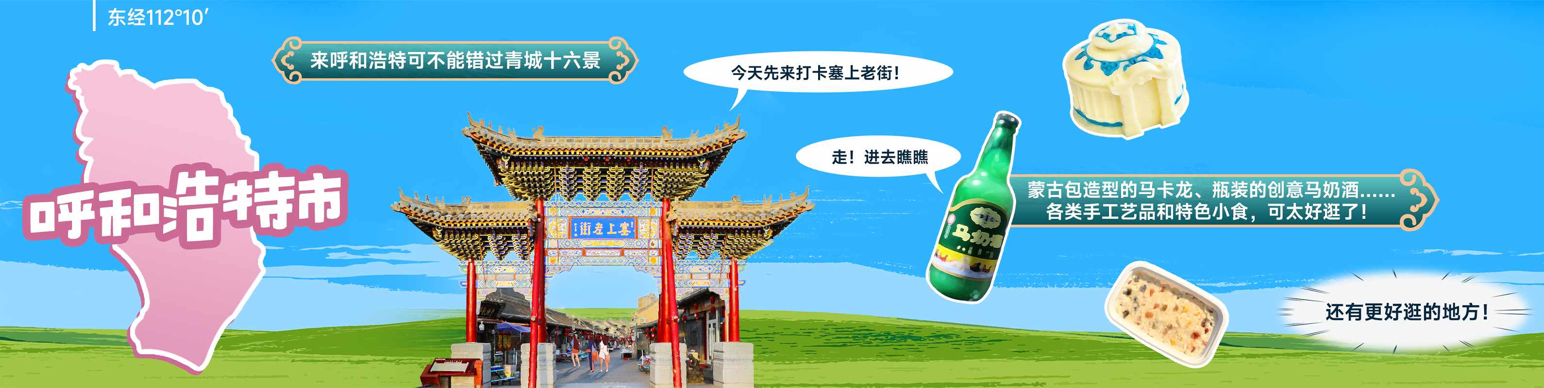 1722861114111026.jpg 10.jpg