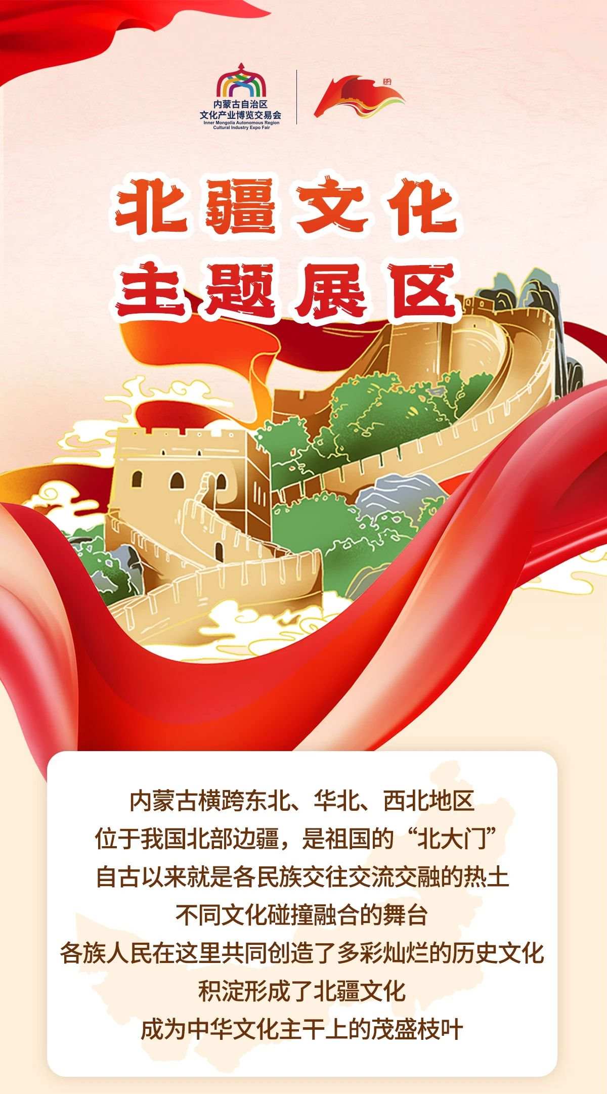 1723801099603391.jpg 001.jpg