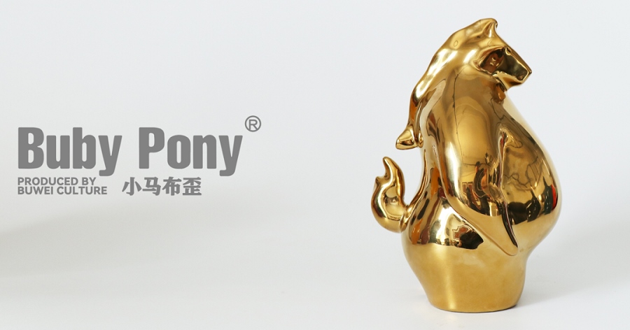 1724666458123940.png 640 (11).png