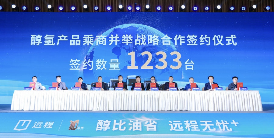 1730258850632050.jpg _K4I9674(1).JPG