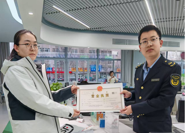 1739434243721255.png 01e87609dc7bf9a79d080c384c81fa53.png