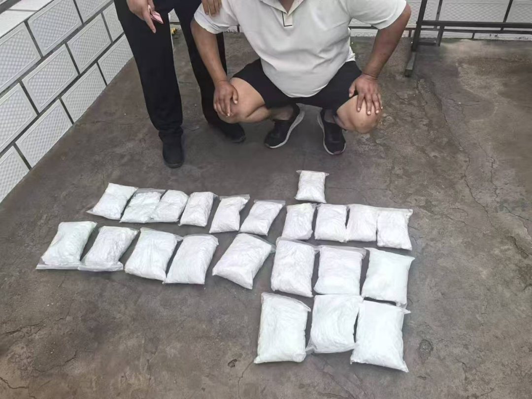 1742543949180303.png 640.png