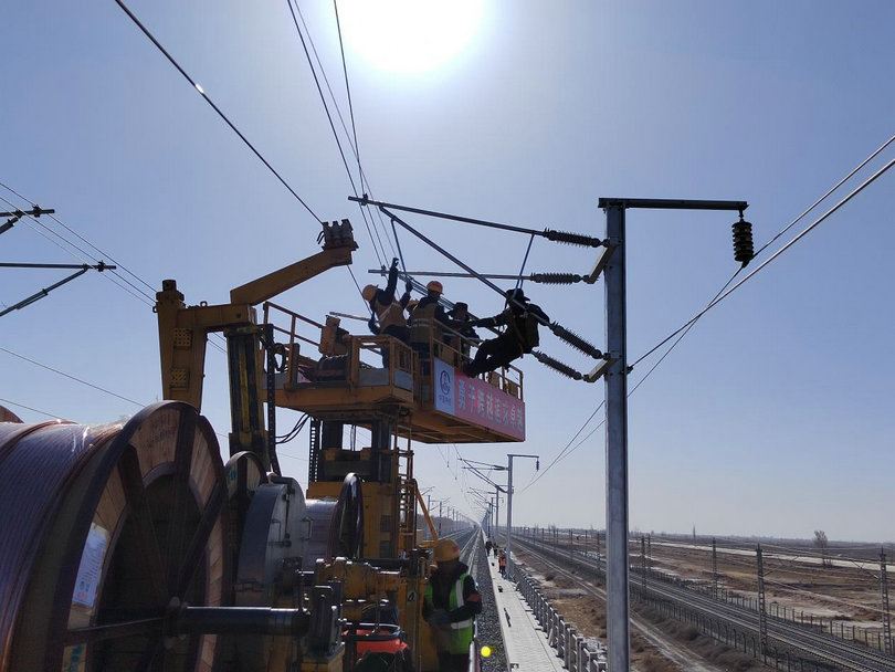 1743086853789418.jpg 圖片1.jpg