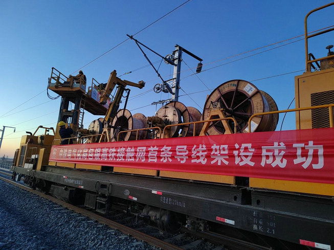 1743086892210640.jpg 圖片2.jpg