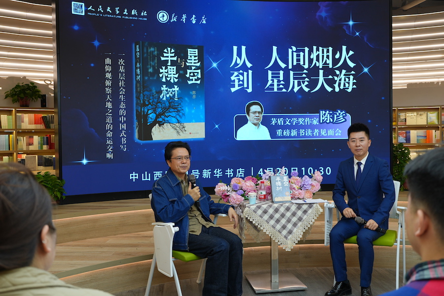 1745119472117300.jpg DSC02154.JPG