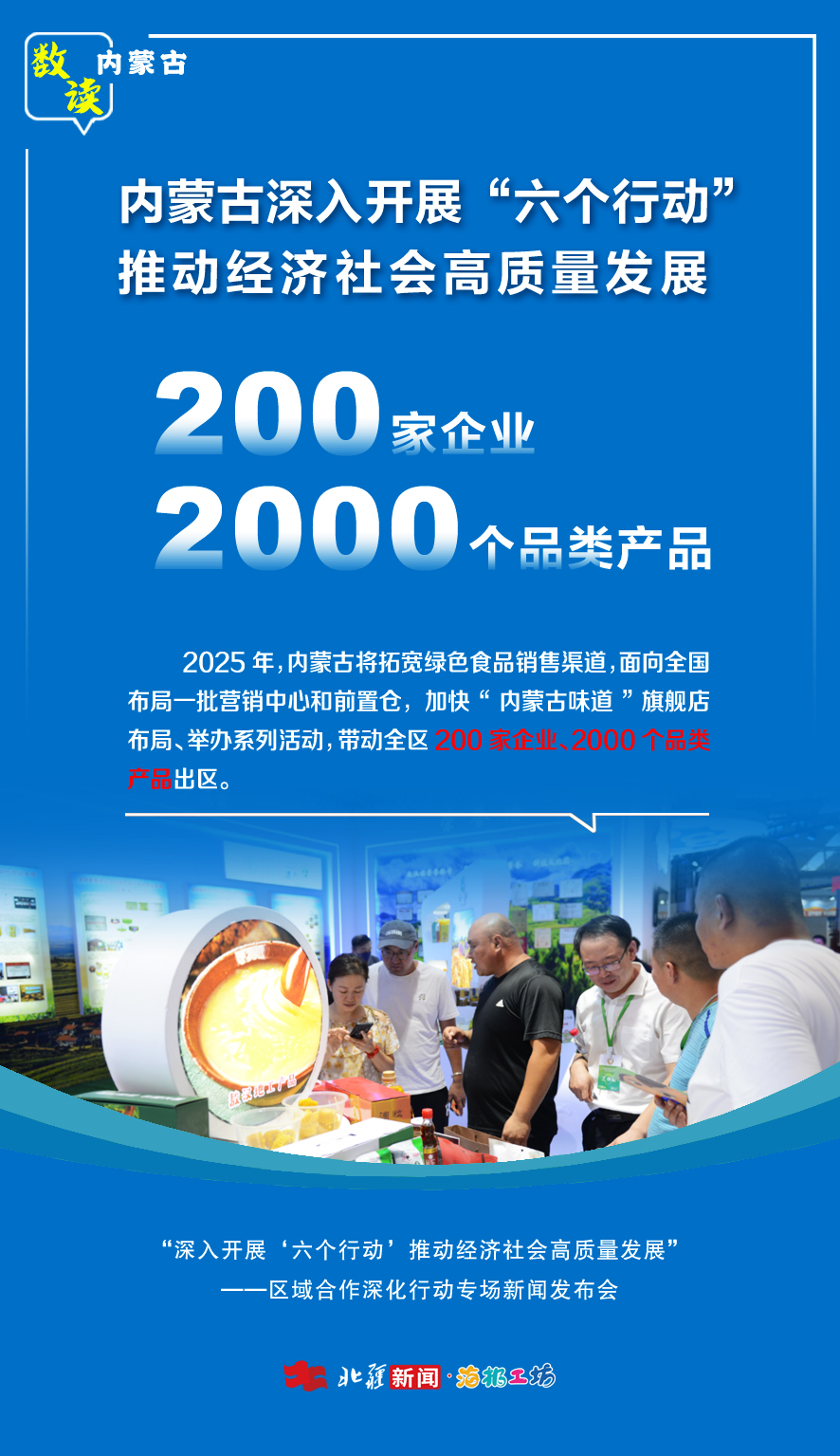 1745323596229961.jpg 111111.jpg