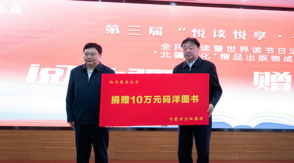 1745411885904226.jpg 讀書6.jpg