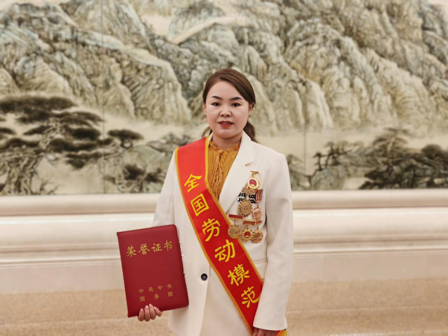 1746174446424035.png 圖片5.png