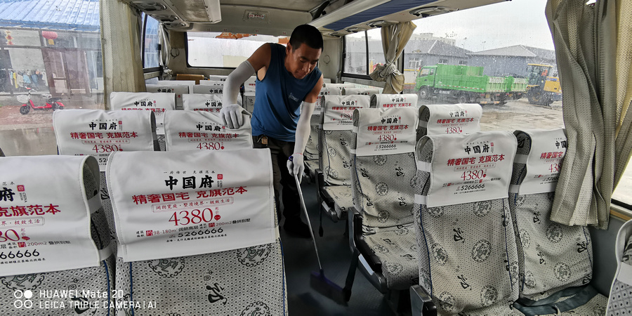 1749211877109898.jpg 高學(xué)工作照 (1).jpg