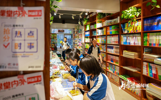 1751594016841443.jpeg 暖心1.jpeg