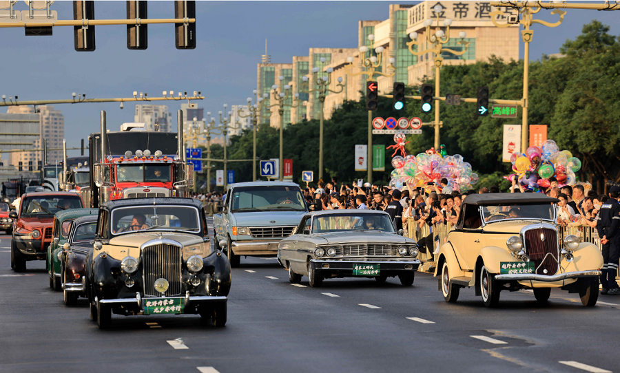 1753928484584027.png 01e87609dc7bf9a79d080c384c81fa53.png