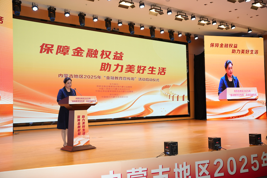 1757931308651759.png 圖片42.png