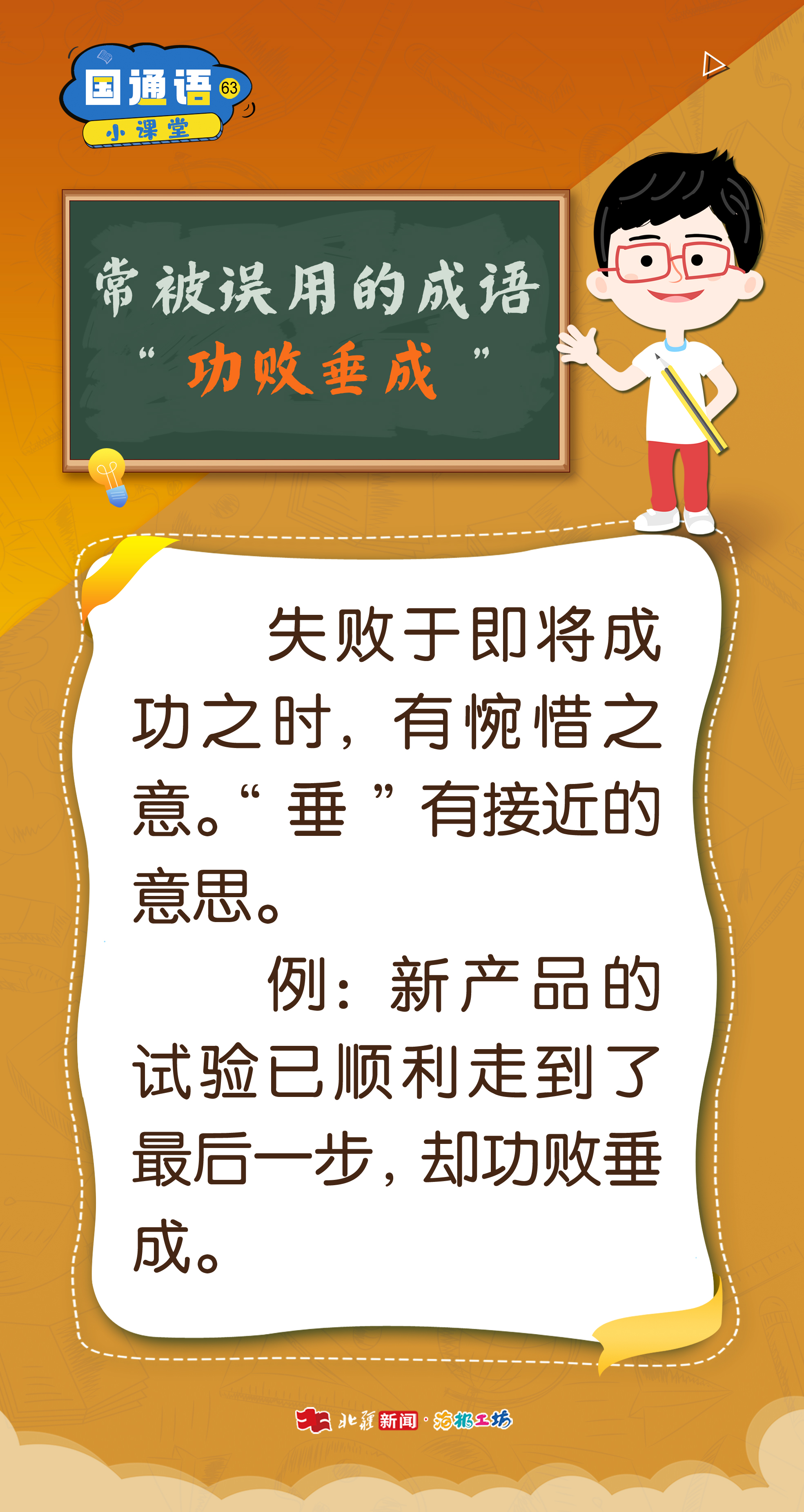 1759131236119223.jpg _DSC2271.JPG