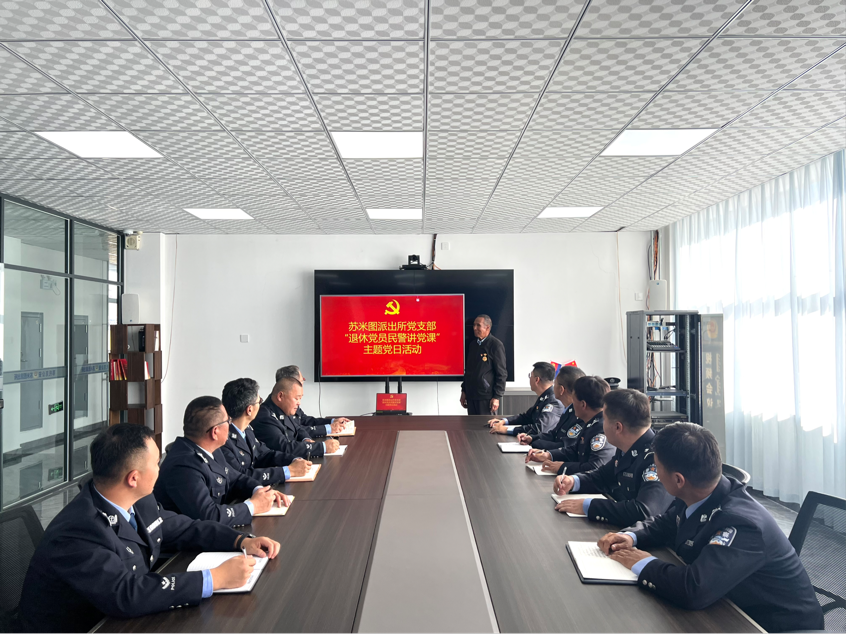 1760619353138872.png 640.png