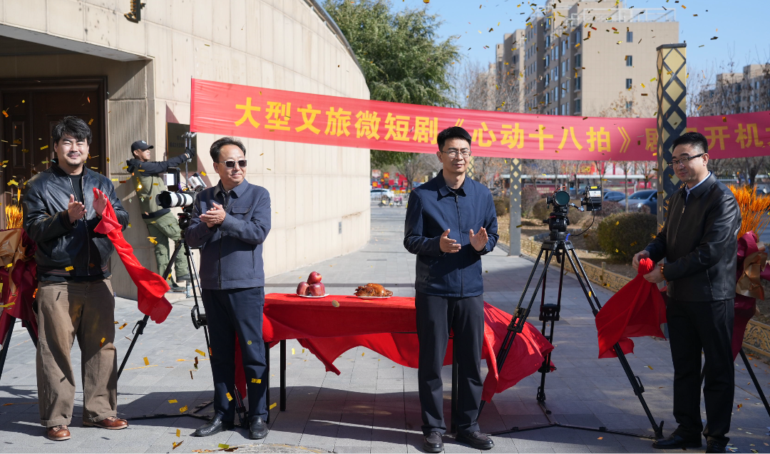 1761701820132408.png 短劇7.png