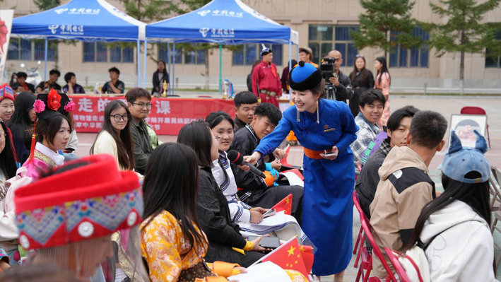 1767863006716220.jpg 教育2.jpg