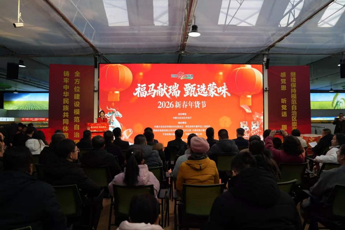 1769848038150094.png 1769848038150094.png