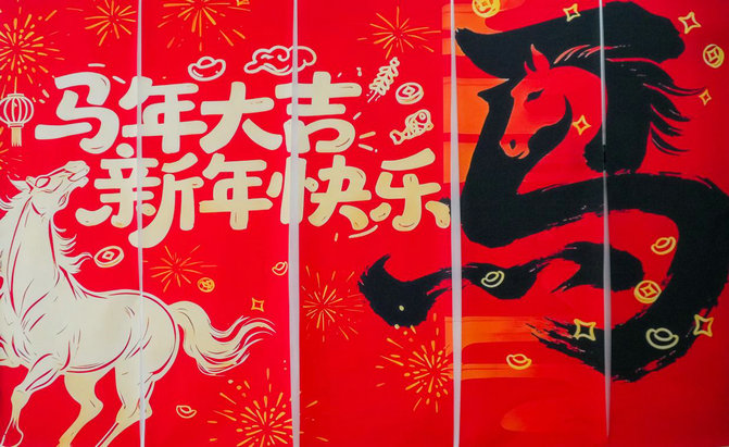 1770185864129409.jpg 活字1.jpg