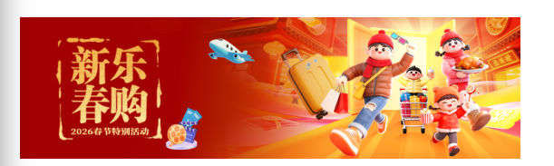 1770793287885464.png 0854254148eb18f8e7d4aac077c9013.png