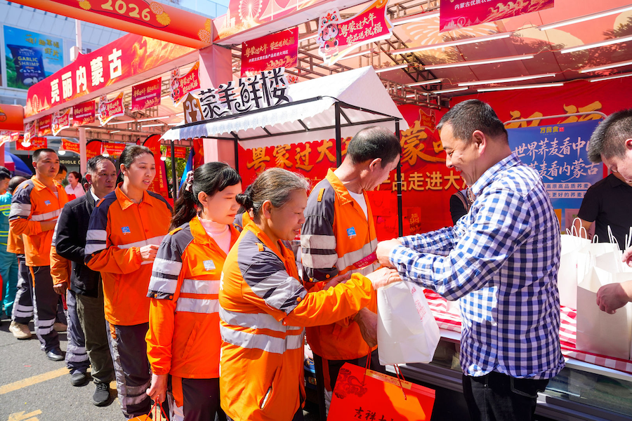 1770863979948635.png 圖片14.png