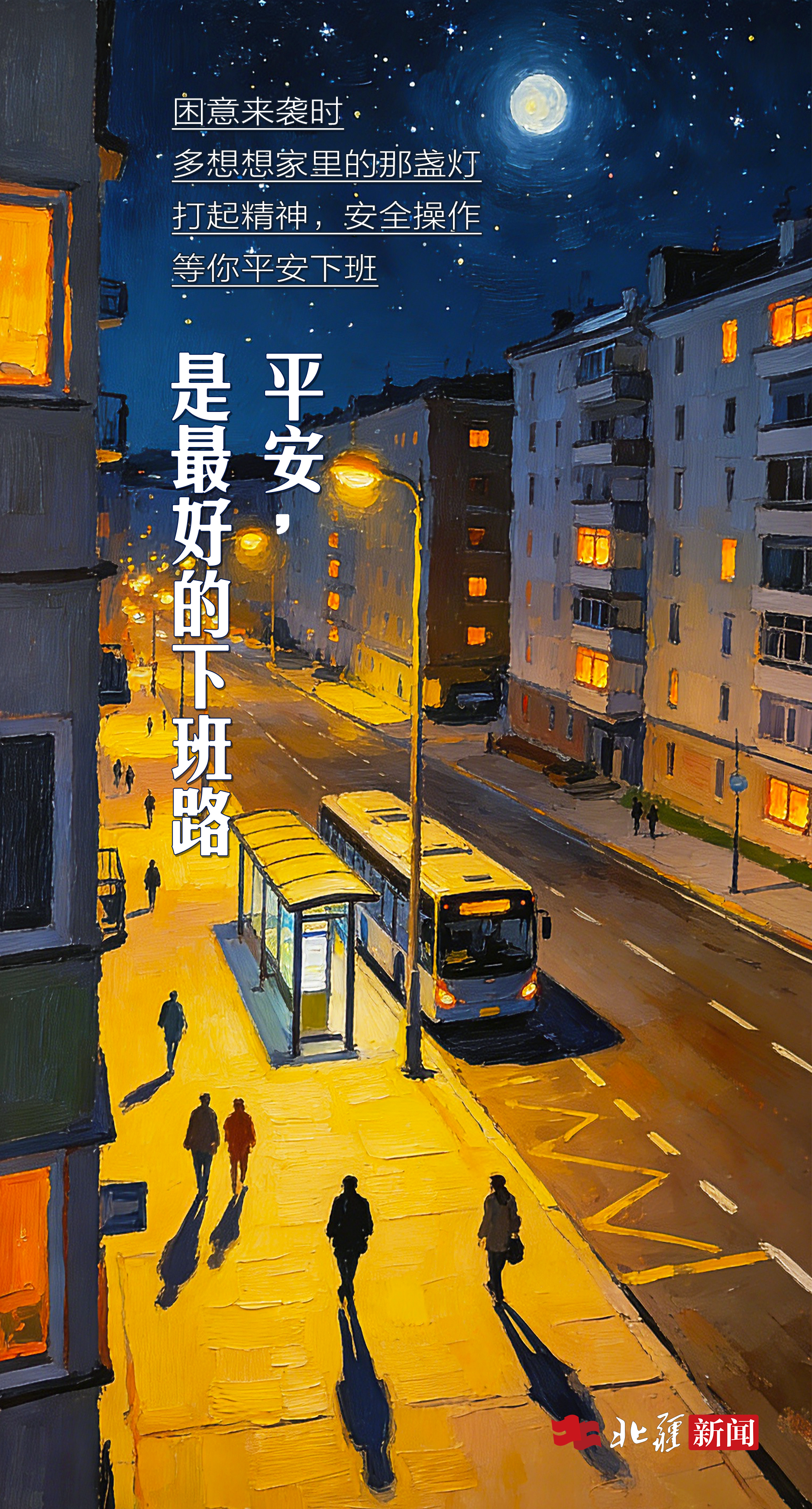 1773027547121810.jpg 20260302_2075.jpg