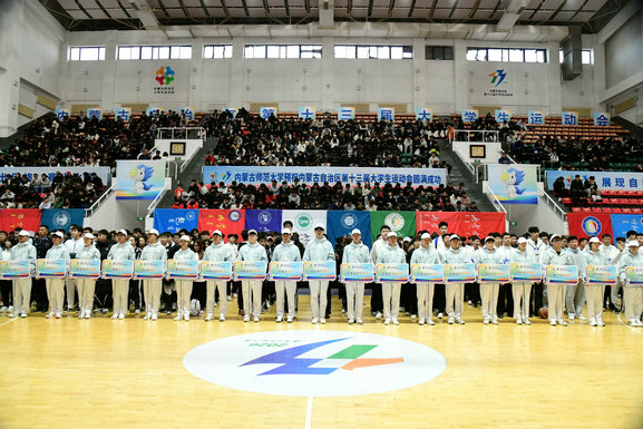 1775206692198720.jpg 運(yùn)動(dòng)1.jpg