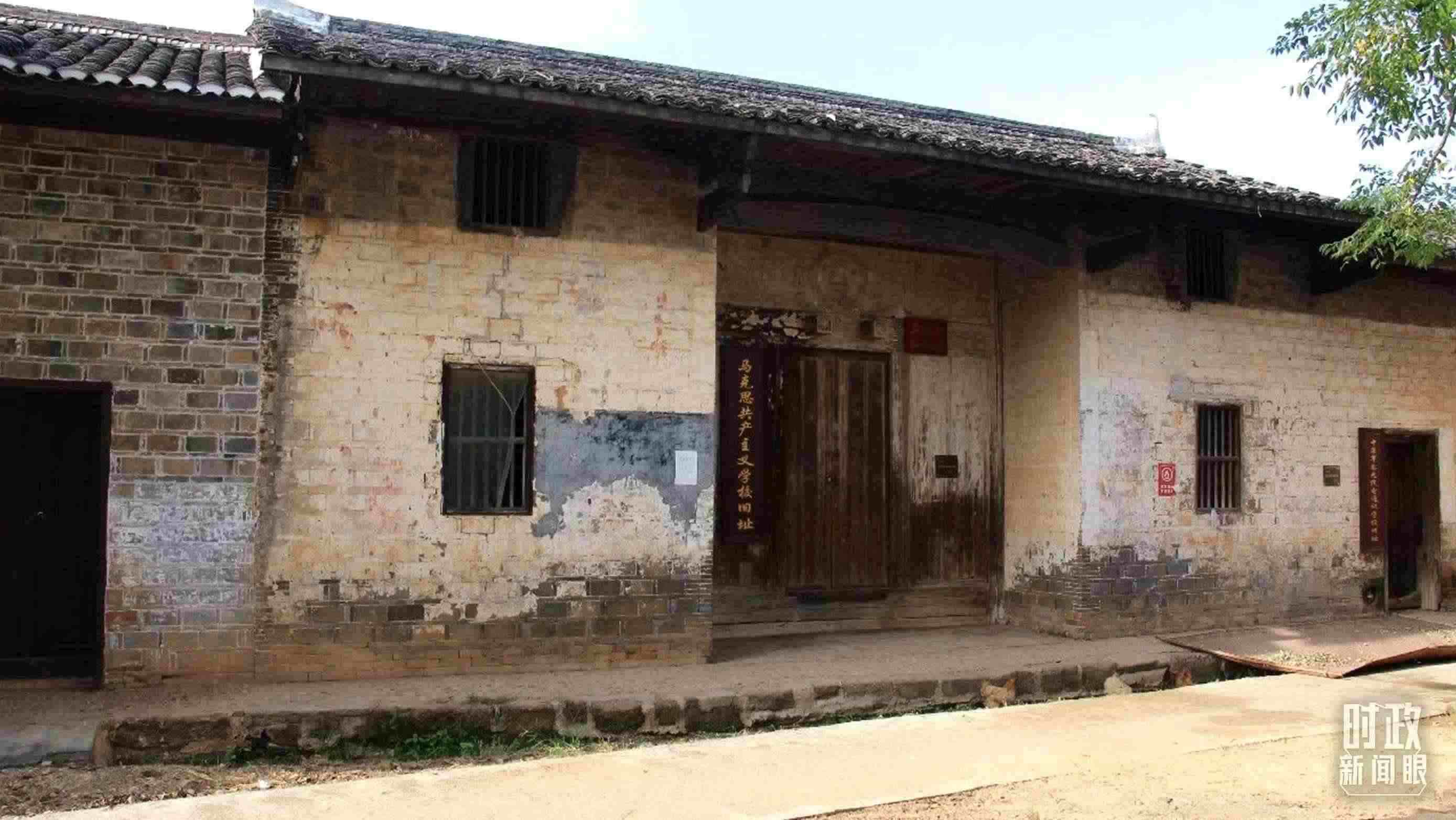 △位于江西瑞金的馬克思共產(chǎn)主義學(xué)校舊址。（資料圖）