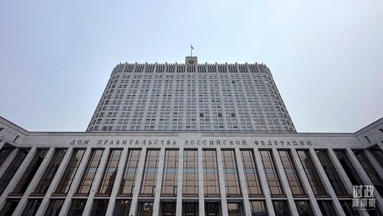 △俄羅斯聯(lián)邦政府大廈。（總臺(tái)央視記者范一鳴拍攝）