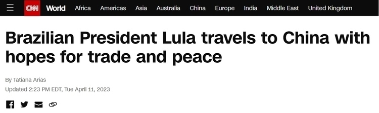 外媒:與中國(guó)合作有助于巴西應(yīng)對(duì)三大挑戰(zhàn)_fororder_圖片2