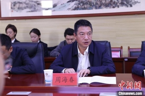 圖為西寧城市職業(yè)技術(shù)學(xué)院黨委書記周海春發(fā)言。青海省人民檢察院供圖