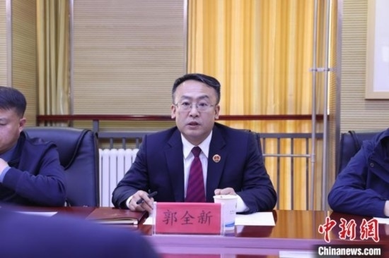 圖為青海省人民檢察院黨組成員、副檢察長(zhǎng)郭全新致辭。青海省人民檢察院供圖