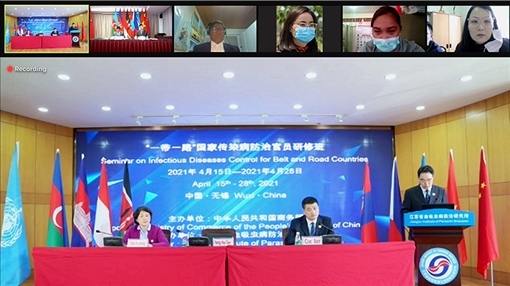 “一帶一路”國家傳染病防治官員研修班線上授課（受訪機構提供）