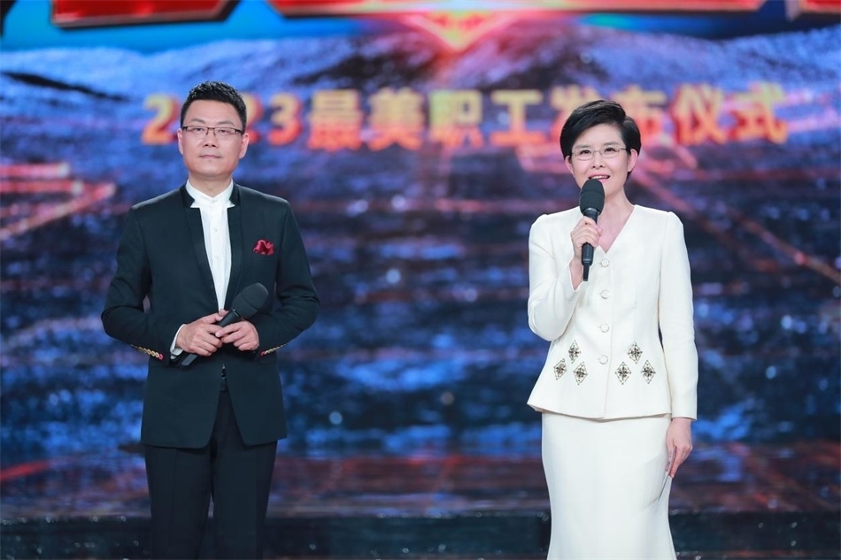 主持人：王筱磊、王寧