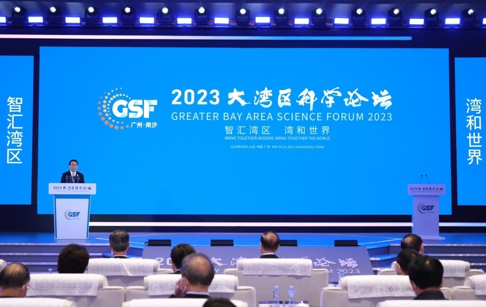 專網(wǎng)開通、經(jīng)費“過河”、團隊攜手——粵港澳大灣區(qū)科技合作向縱深推進