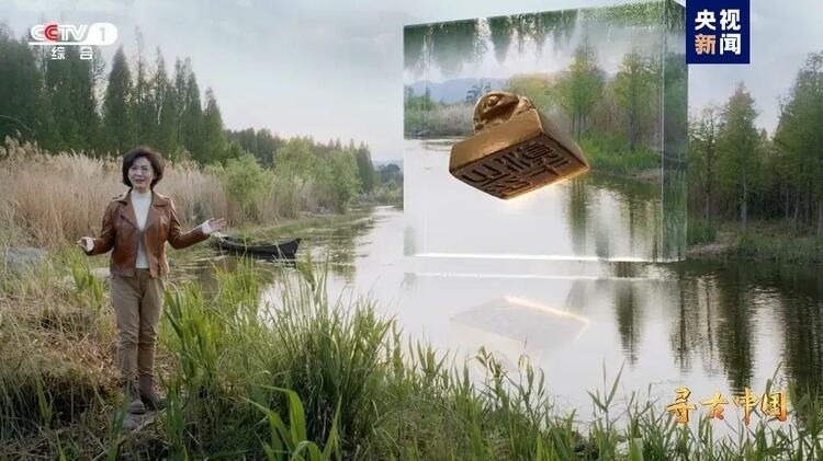 大型系列紀(jì)錄片《尋古中國》開播，首部系列探尋古滇文明