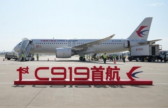 這是在上海虹橋國際機場停機坪拍攝的C919飛機（5月28日攝）。新華社記者丁汀攝