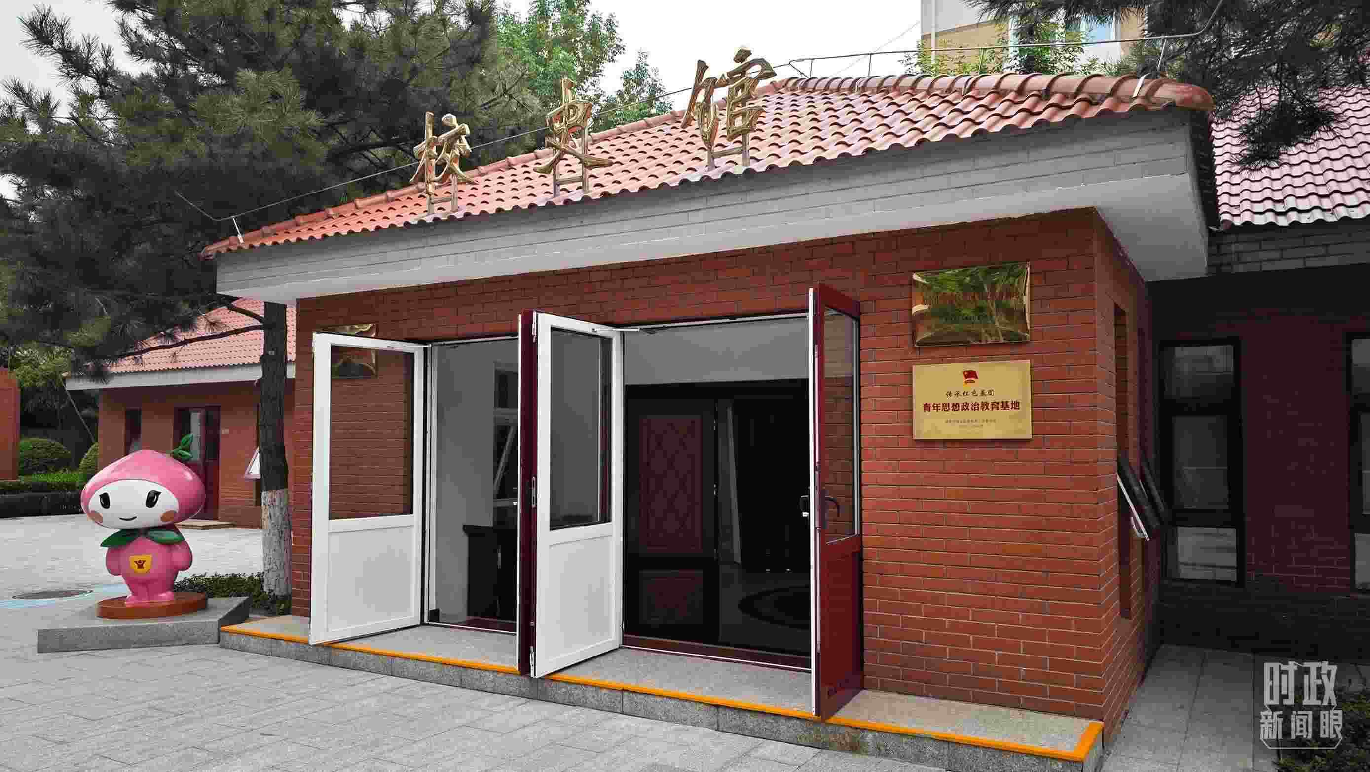 △北京育英學(xué)校校史館。（總臺央視記者彭漢明拍攝）