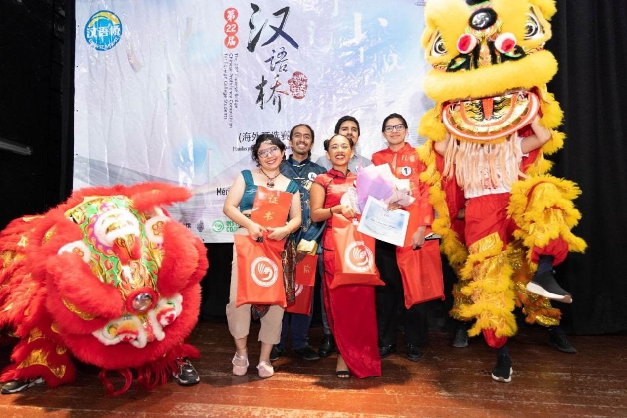 獲獎(jiǎng)選手合影。尤卡坦自治大學(xué)孔子學(xué)院供圖