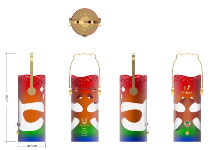 成都大運(yùn)會(huì)火種燈。圖片來源：成都大運(yùn)會(huì)官網(wǎng)