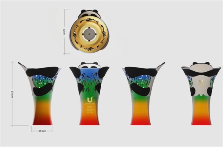 成都大運(yùn)會(huì)火種盆。圖片來源：成都大運(yùn)會(huì)官網(wǎng)