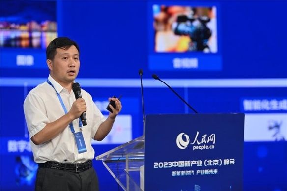 人民中科研究院院長、首席科學(xué)家李兵發(fā)表主旨演講。人民網(wǎng)記者 于凱攝