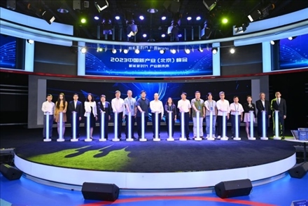 “白澤”數字版權保護平臺正式上線。人民網記者 于凱攝