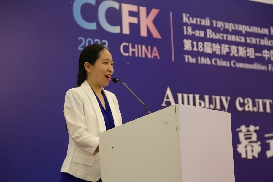 中國(guó)駐阿拉木圖總領(lǐng)事蔣薇發(fā)表致辭。中國(guó)駐阿拉木圖總領(lǐng)館供圖