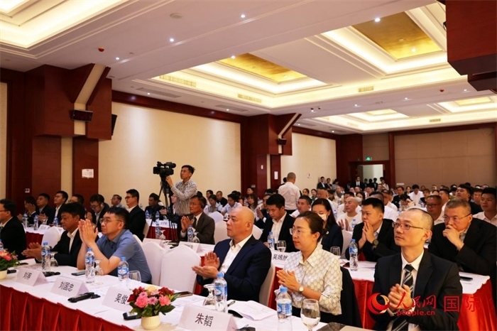 7月5日，“一帶一路”十周年與中國(guó)老撾合作國(guó)際論壇在萬(wàn)象舉行。人民網(wǎng)記者楊一攝