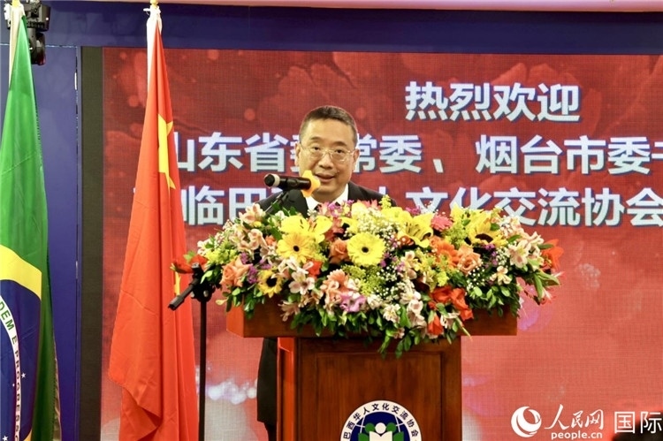 巴西華人文化交流協(xié)會(huì)主席上官建峰致辭。人民網(wǎng)記者宋亦然攝